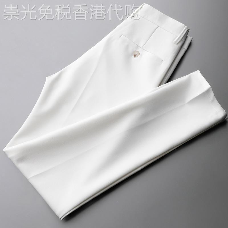 潮牌冰丝休闲裤男夏季薄款抗皱免烫垂感直筒高端白色男士九分西裤