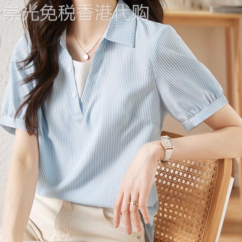 假两件短袖条纹衬衫女2025夏季新款时尚雪纺上衣别致漂亮洋派小衫