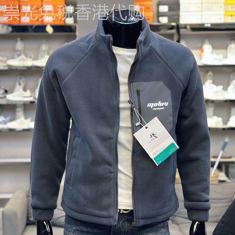 秋冬季外套男2025新款休闲立领夹克保暖百搭修身加绒加厚抓绒衣男