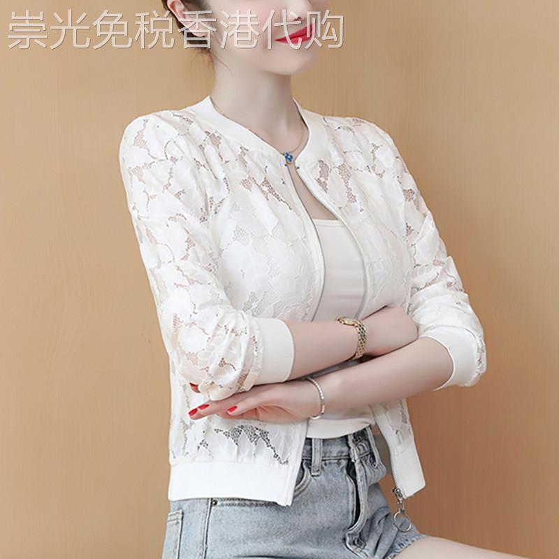 时尚轻薄防晒衣女短款2026年夏季新款外搭开衫外套透气蕾丝防晒服