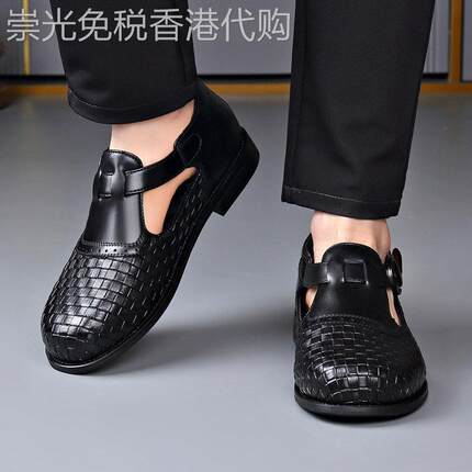 牛皮男士凉鞋2026夏季新款商务休闲真皮编织透气包头凉皮鞋罗马鞋