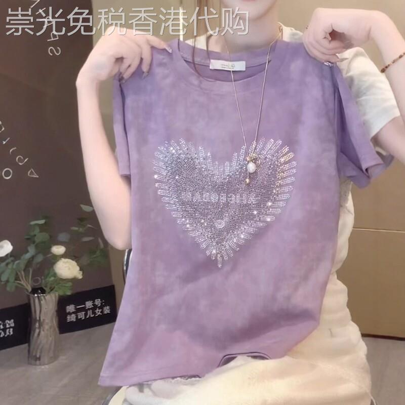 韩国大尺码高级感紫色扎染短袖T恤女夏季胖MM显瘦宽松爱心烫钻上