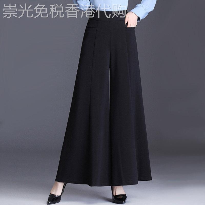 阔腿裤女春秋2025新款韩版高腰宽松裙裤垂感显瘦喇叭休闲裤长裤子