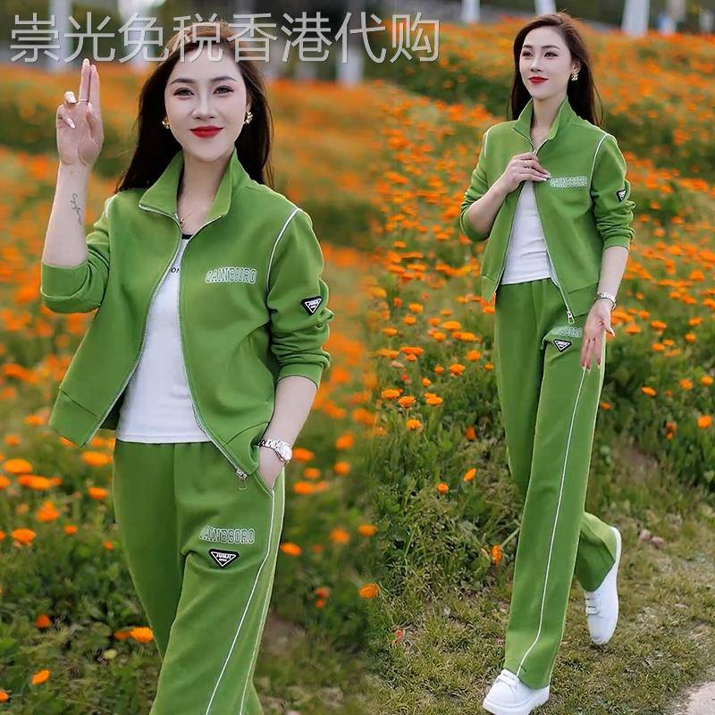 欧洲站休闲运动服套装女2025冬新款显瘦立领开衫外套阔腿裤两件套