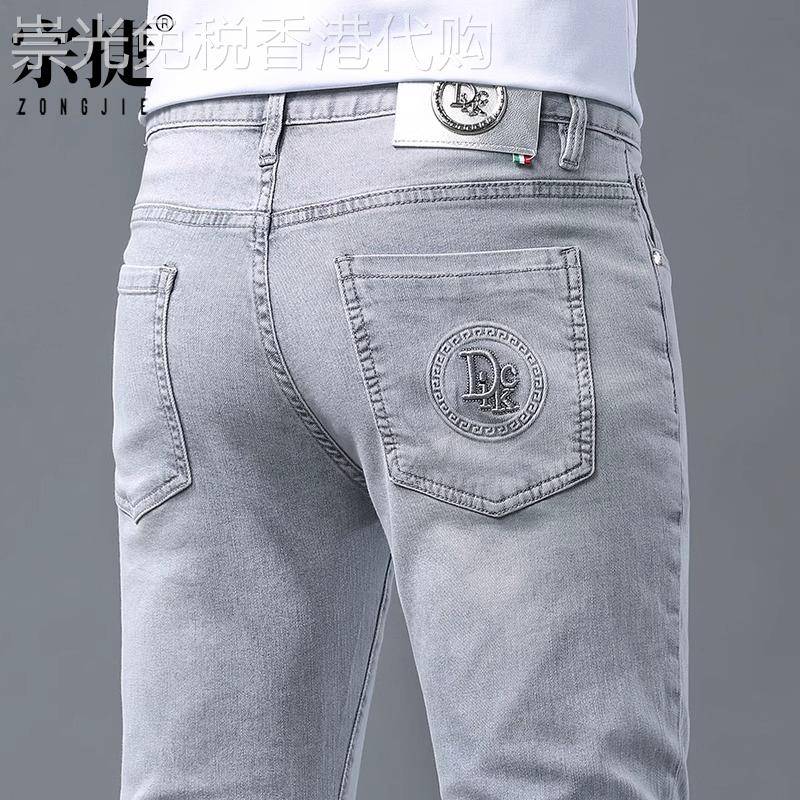 宗捷高端银灰色牛仔裤男修身小脚弹力春季新款潮流刺绣百搭长裤子