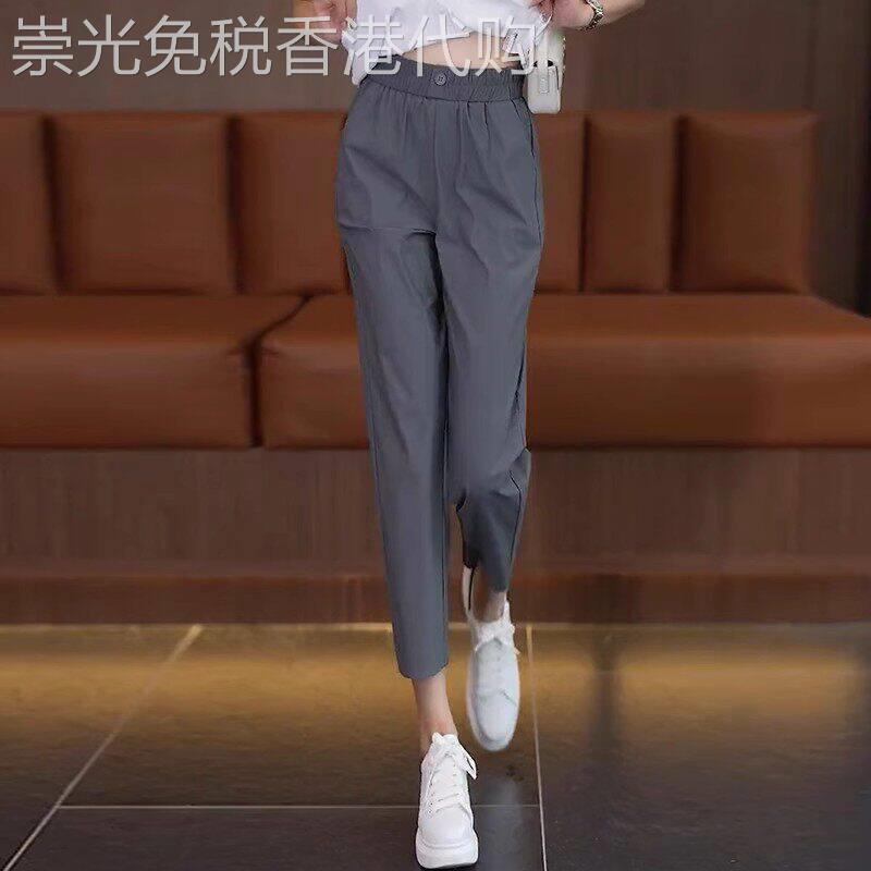 九分哈伦裤女夏季薄款2026新款高腰显瘦运动裤宽松凉凉冰丝萝卜裤