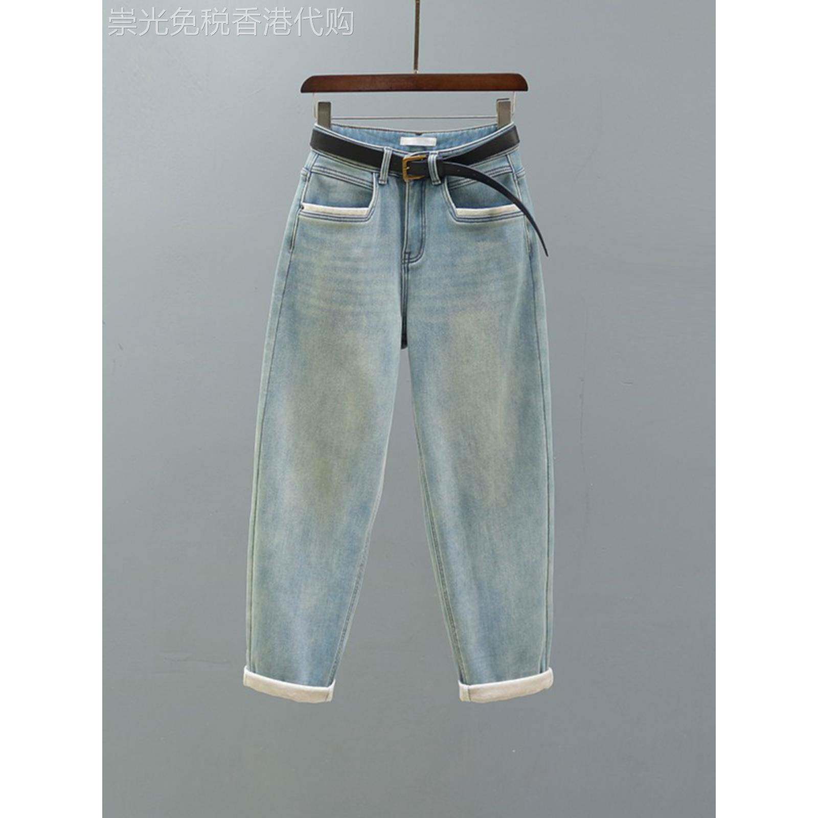 浅蓝色哈伦牛仔裤女春秋新款高腰显瘦百搭大码宽松休闲萝卜老爹裤