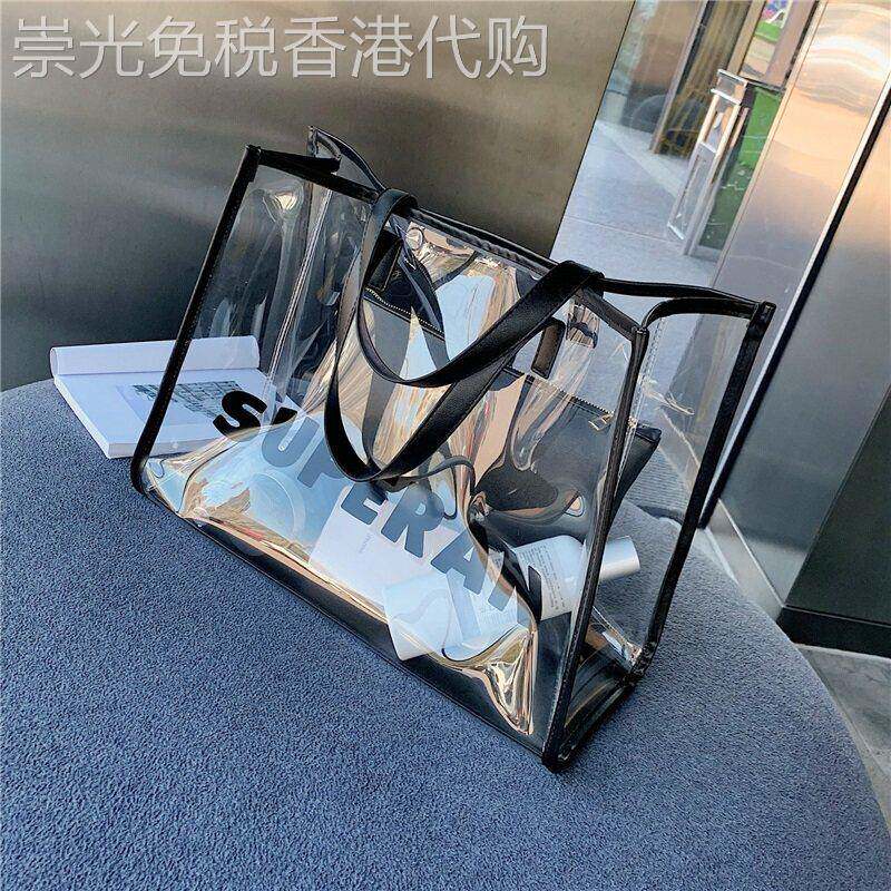 潮牌透明子母包百搭春夏ins时尚大容量旅行包手提单肩斜跨包女包