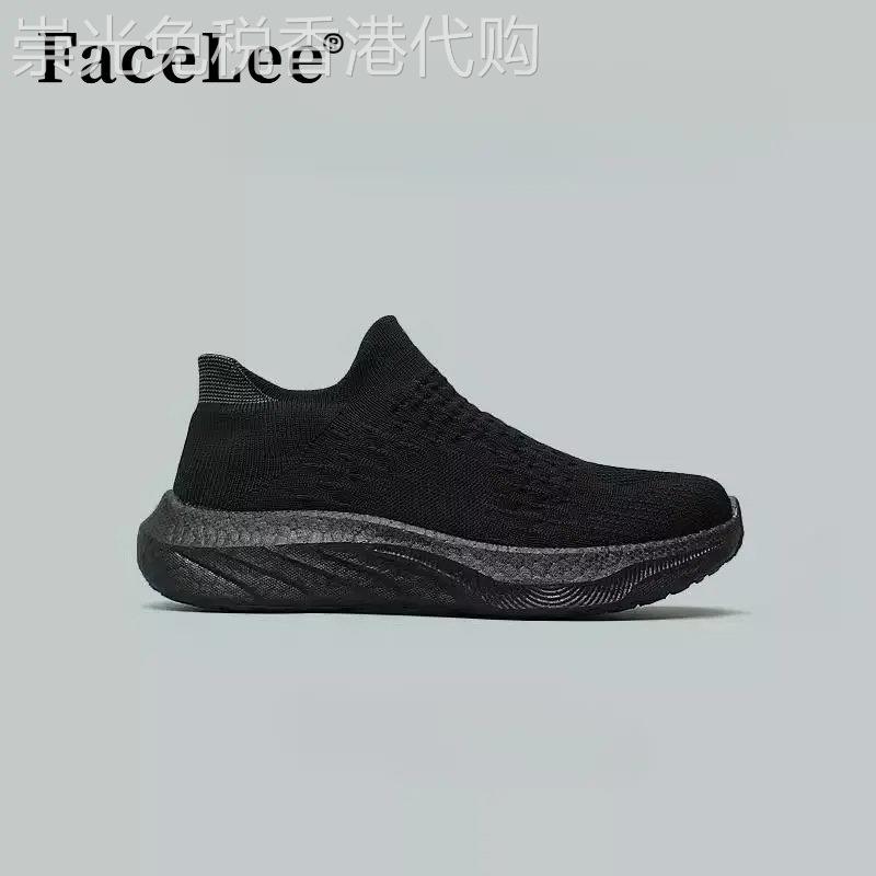 FaceLee日本设计师联名款男鞋超轻底踩屎感爆米花防滑鞋带一脚蹬