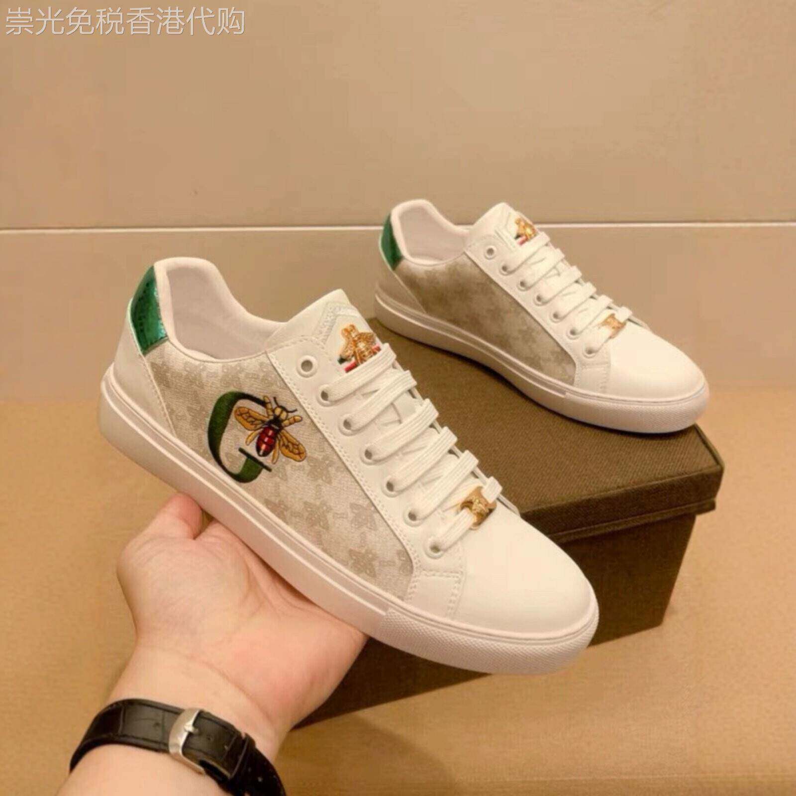 高端奢侈品男鞋小蜜蜂刺绣休闲板鞋男韩版潮流百搭真皮印花小白鞋