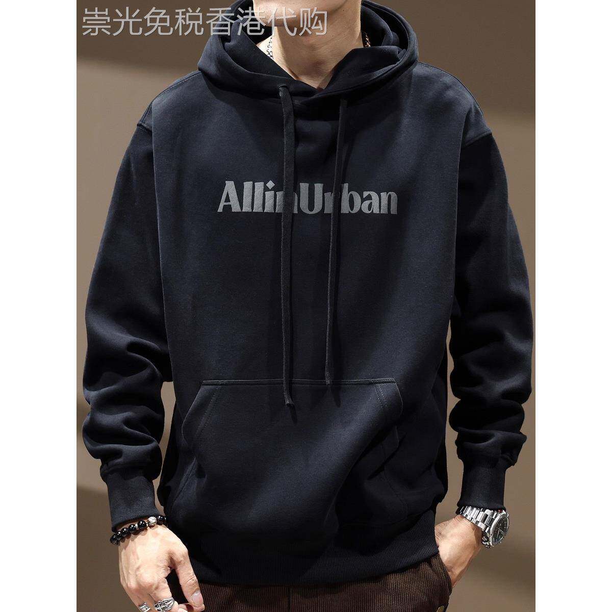高端秋冬字母印花黑色连帽卫衣男士潮牌美式重磅宽松休闲打底衫男