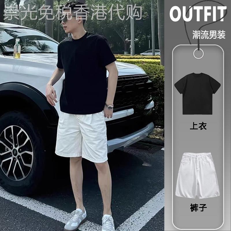 VITO高级感薄款短袖T恤上衣牛仔短裤子男士夏季运动风重磅两件套