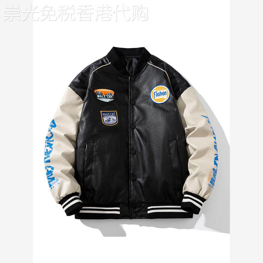 香港潮牌覆古宽松机车PU皮衣男女秋冬加厚飞行员夹克羽绒棉服外套