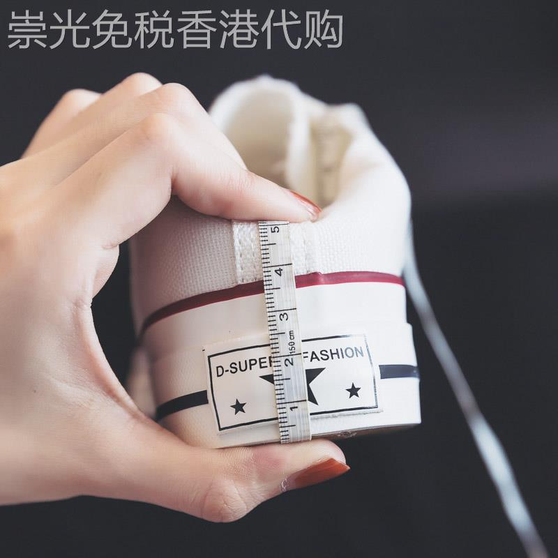 厚底帆布女鞋2025夏季新款网红百搭运动鞋学生休闲内增高白鞋