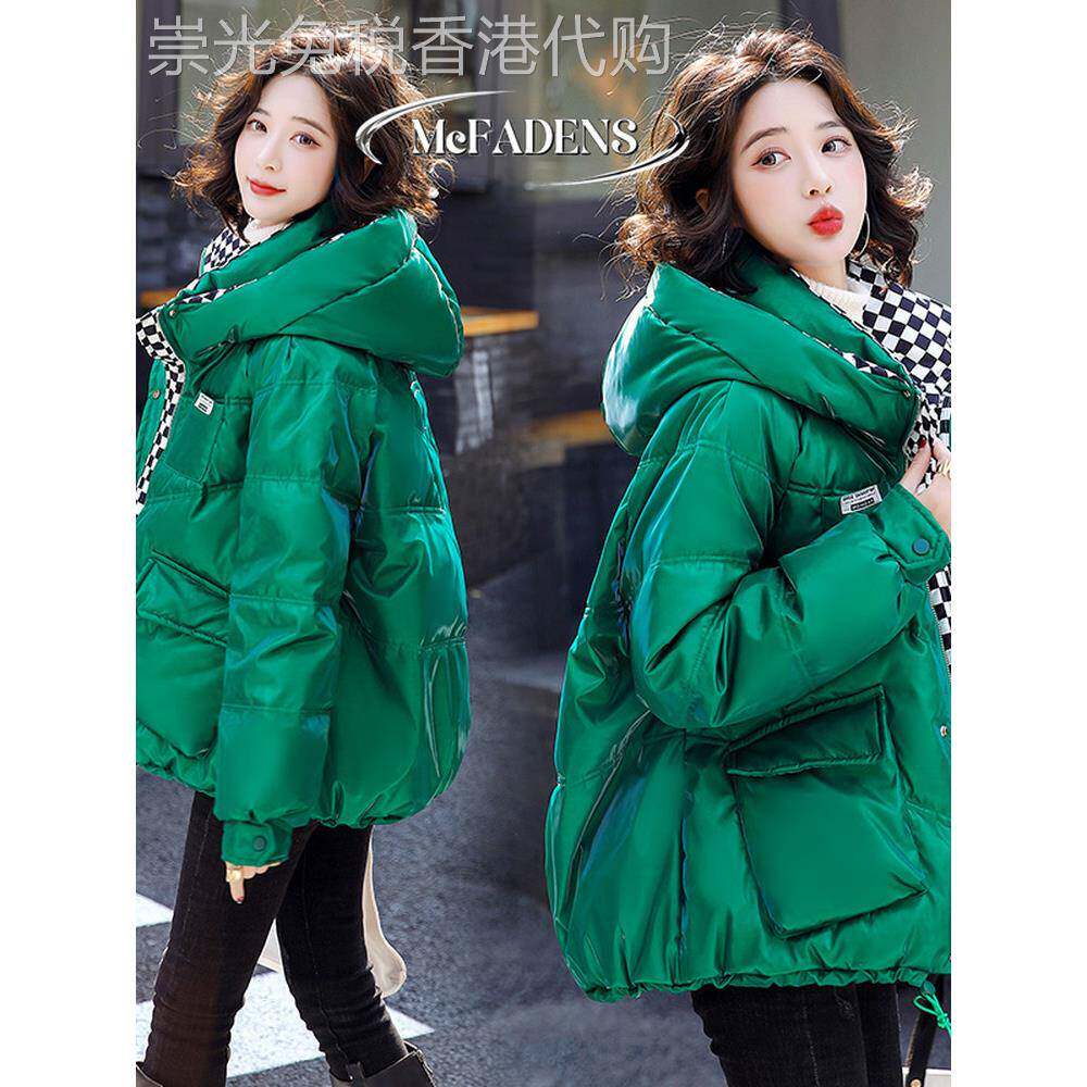 香港亮面短款羽绒服女冬款加厚小个子棋盘格撞色洋气90白鸭绒外套