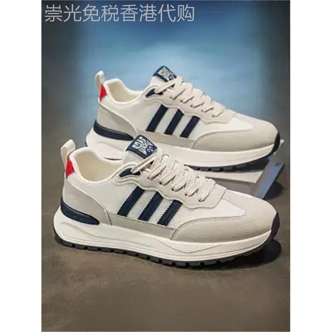 男鞋秋季2025新款网面透气防臭厚底阿甘跑步鞋男士潮流休闲运动鞋