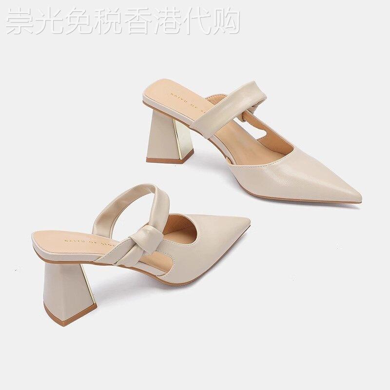 一字带包头高跟凉鞋女夏季2026新款米白色尖头粗跟不累脚高跟半拖