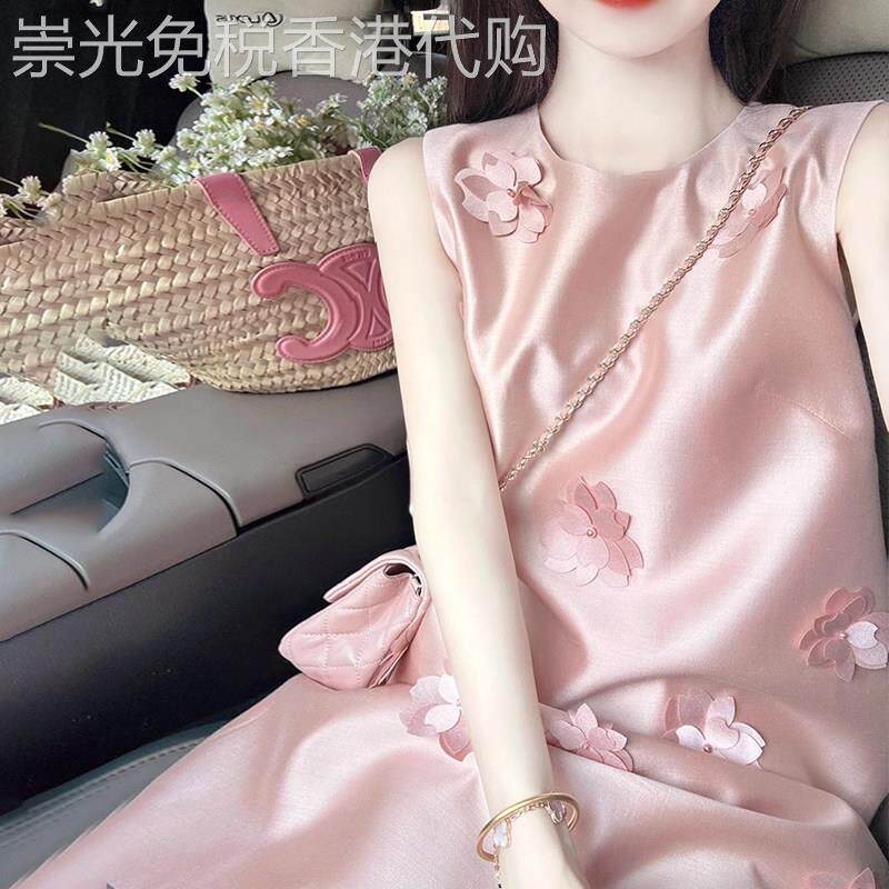 法式粉色缎面吊带裙女2026夏季新款小众设计感温柔风无袖裙子