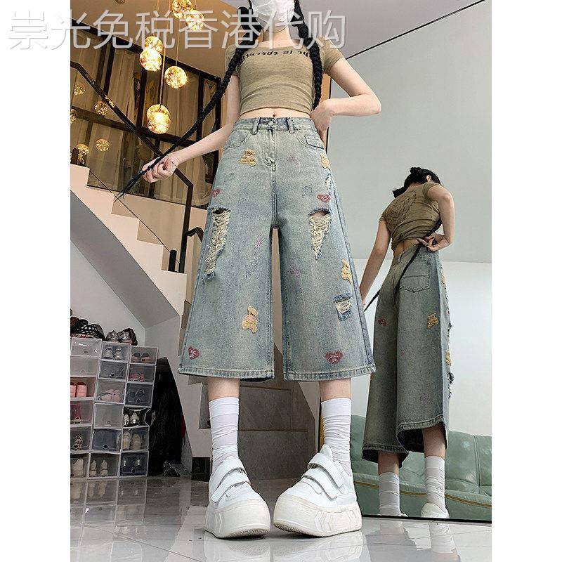 破洞牛仔裤女夏季薄款2026新款高腰直筒宽松大尺码小个子七分裤裙