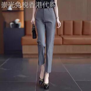 灰色西装裤女夏季薄款2026新款直筒显瘦九分西裤小个子上班服女裤