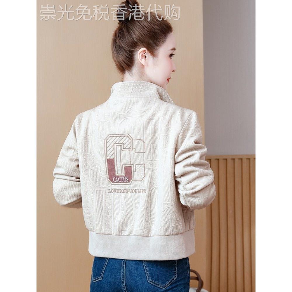 潮牌CVY短款外套女士2025秋冬新款洋气减龄小个子夹克棒球服上衣