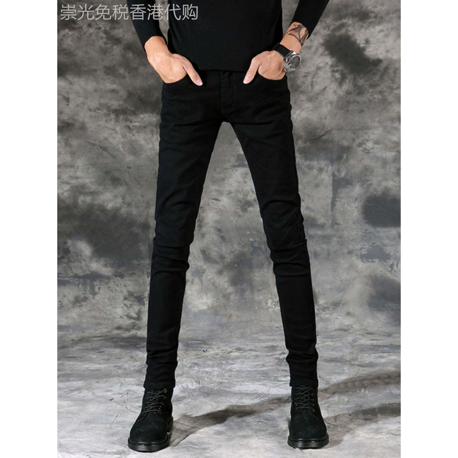 香港2024新款黑色牛仔裤男秋冬季韩版弹力修身小脚裤加绒百搭长裤