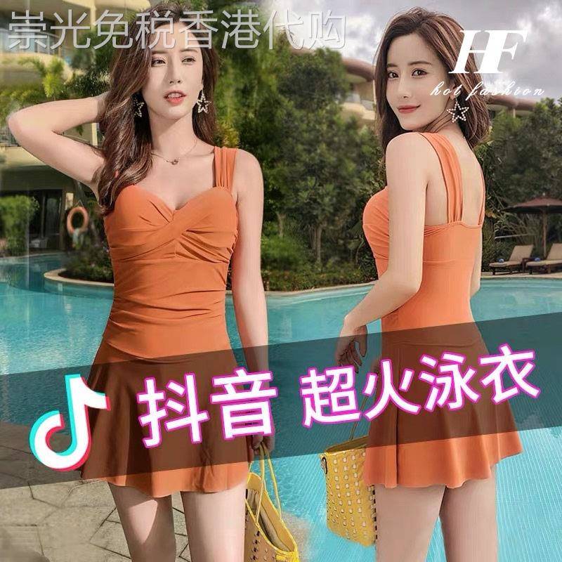 泳衣女士款高级感连体吊带保守裙式性感露背泡温泉2026年新款爆款