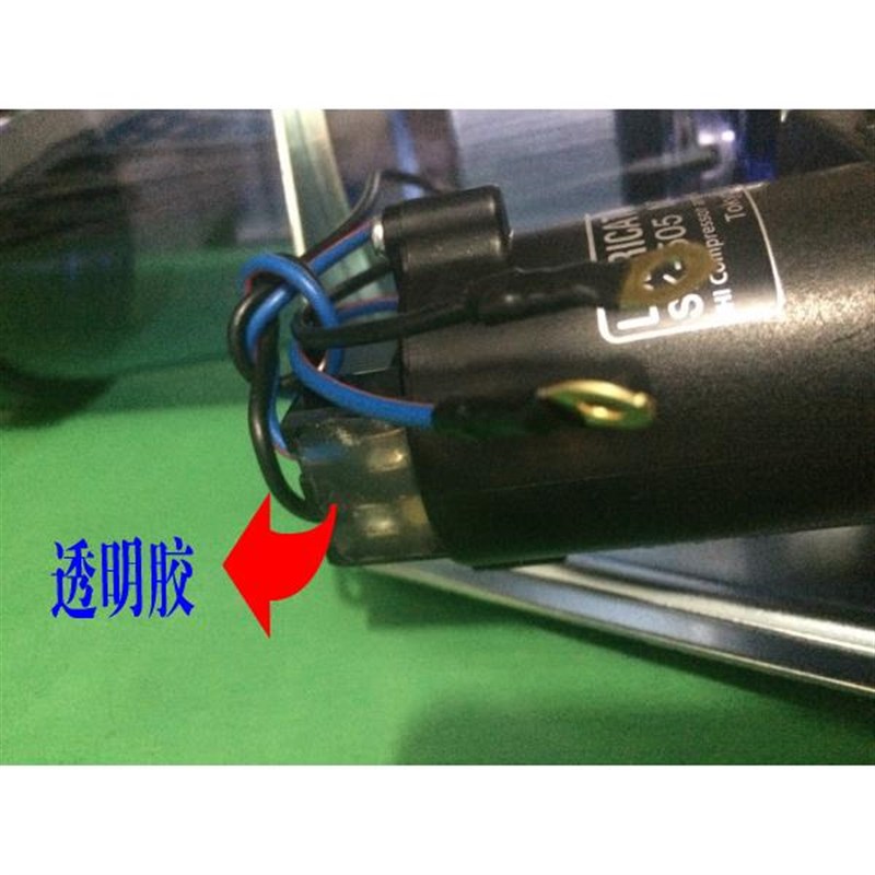 日本电动黄油泵SK-505BM-1/SK-5E05电动黄油泵/DC24V黄油泵抽油