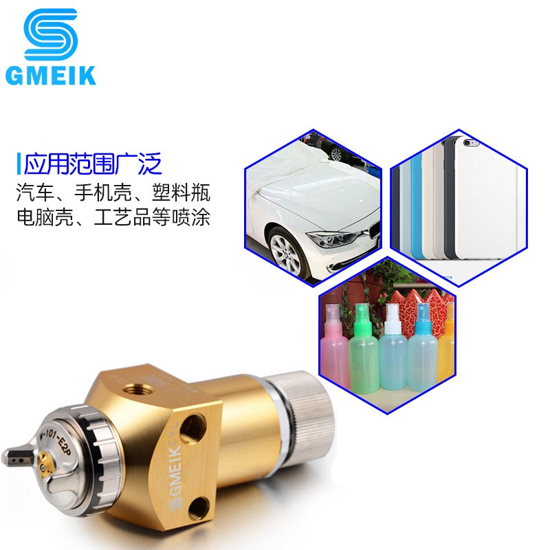 高性能自动喷枪WRA-200/101-z082P往覆机LRA-200-122P喷漆枪