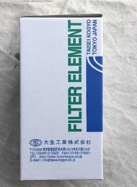 HYDAC贺德克滤芯i311501 5.08.18D10BN 0030D003BH 0240R003ON