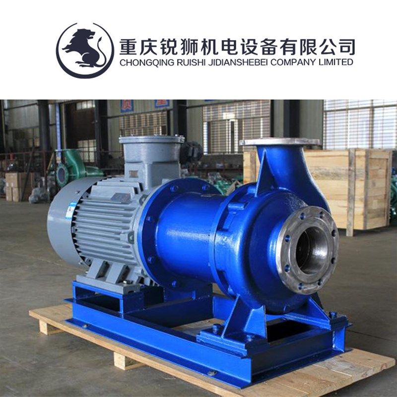 CQB-G型高温磁力驱动泵304不C锈钢高温带保温夹套化工磁力驱动泵