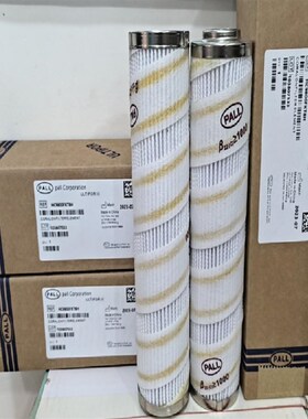 HYDAC贺德克滤芯1250487 1700R010BNHC 0063DN006BHHC X1252896