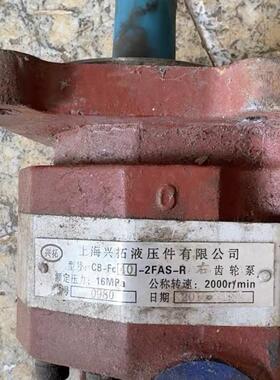 上海兴拓液压 CB-FC40-2FASv-R CB-FC32 CB-FC50 液压齿轮油泵全