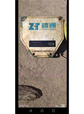 北京铸通液压 HED1q0A20/35DZ6L220S液压齿轮油泵