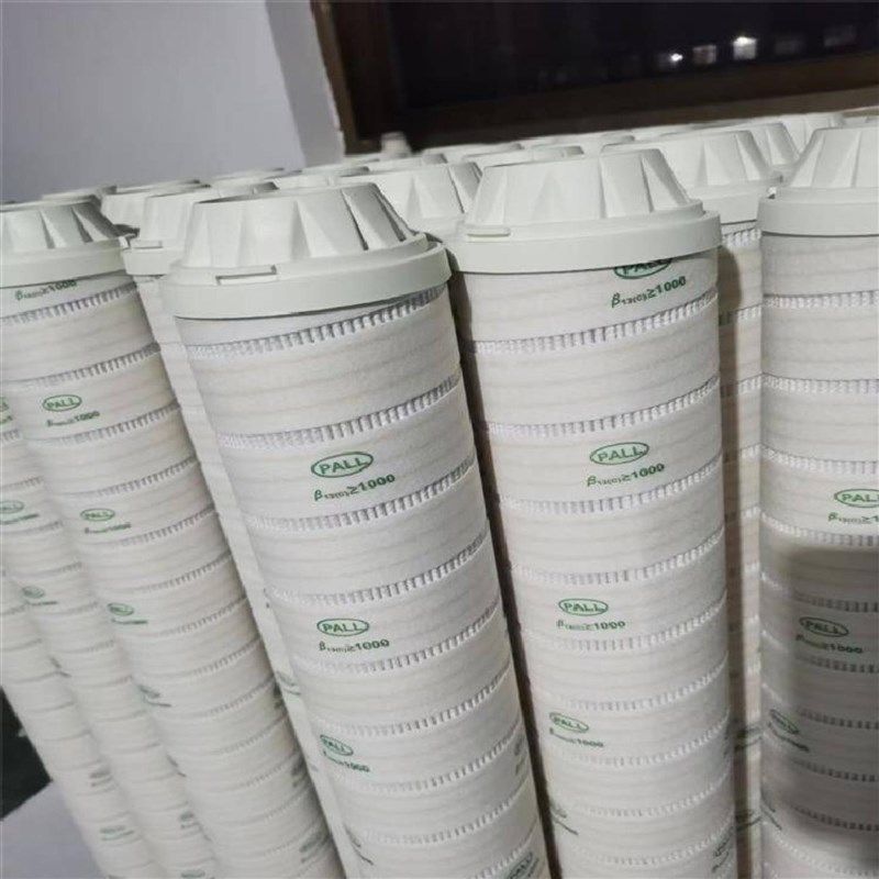 HYDAC贺德克滤芯0850R040 1303863 0030D003BH3HC 30S4002 127976