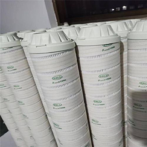 HYDAC贺德克滤芯0850R040 1303863 0030D003BH3HC 30S4002 127976