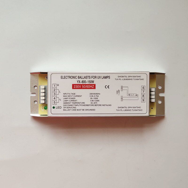 uv灯专用电源UV光氧镇流器150W质保一年可替换ph6-800-15.0E适用