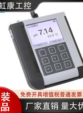 E+H便携式水分析仪手操器pH计 sCYM290-A1+DA Endress+Hauser 现