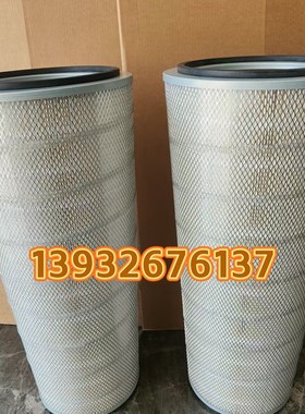 P141228空气滤芯 K3272锥形 适用DETROITP DIESEL DD15