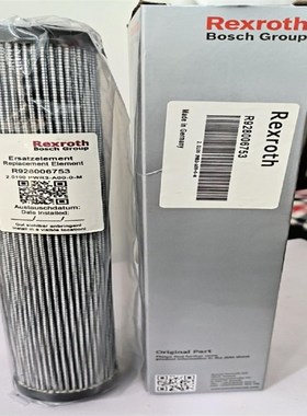 HYDAC贺德克滤芯1264393 26t00R010BN3HC 1268890 0480D020BN4HC