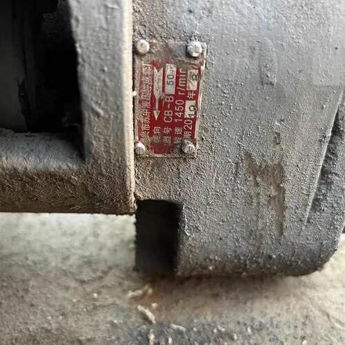泰兴市苏中液压o CB-B50液压齿轮油泵