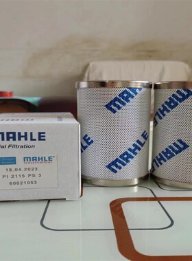 HYDAC贺德克滤芯3j068101 1282766 0140D010BHHC 0030D100W