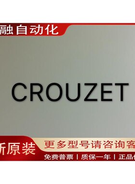 全新原装正品高诺斯固态继电器8413701Q0,84134010