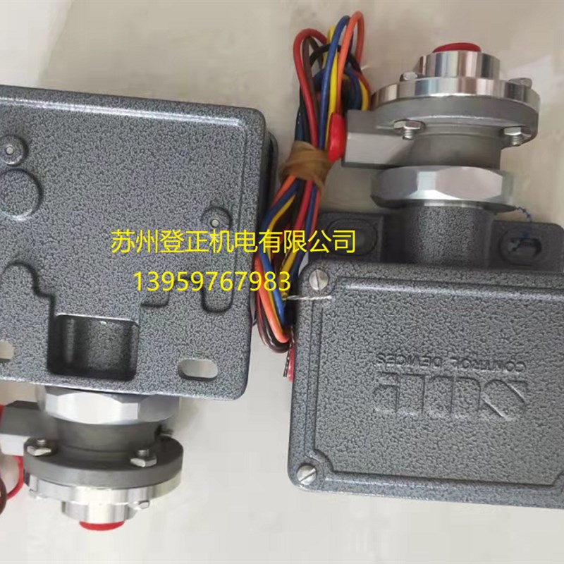 电厂发电机组炉保系统20B3NN-EE105-U9-C7A压力开关