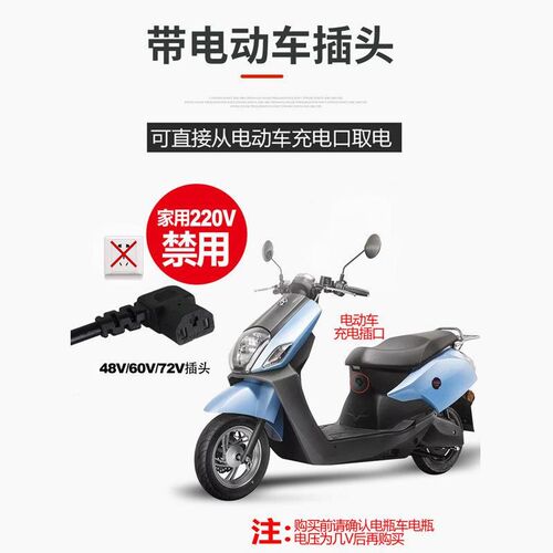 高扬程永磁无刷直流潜水泵48v6B0v农田浇水小型电动车抽水泵静音