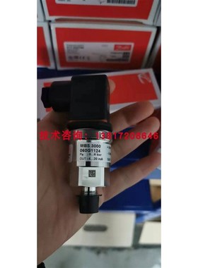 佛斯MBS33 060G3012压力传感器0-16bLar船用海水压力变送器适用于