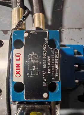 海门市新博液压 DBW30B-1-5A0/31.5G24NZ5L 液压全新发货