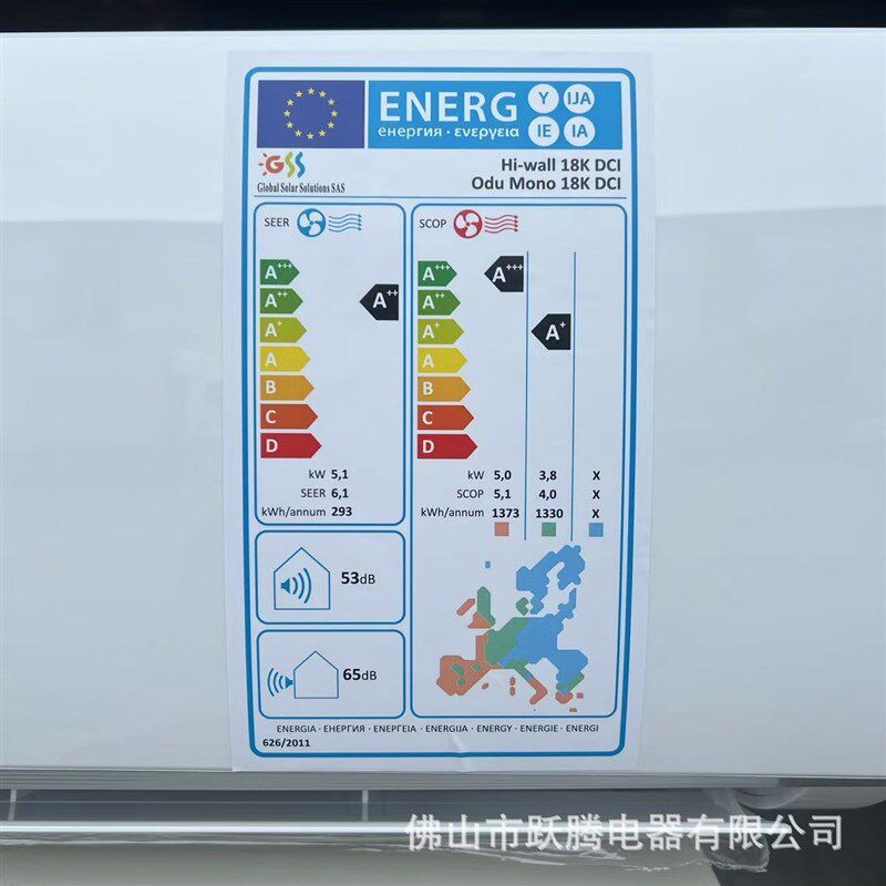 挂式空调冷暖变频英文2hp匹18000BTU split aIir conditioner A++