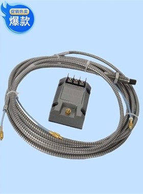 Z CWY-D0 WT-DO TR2001 电涡流位I移传感器 轴向位移 变送器适用