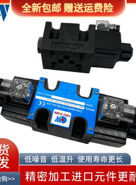 佳王WE-3C2-03G-A230-20 A115 D2 2BE2A 3C5/11/10/12/4/6/3电磁
